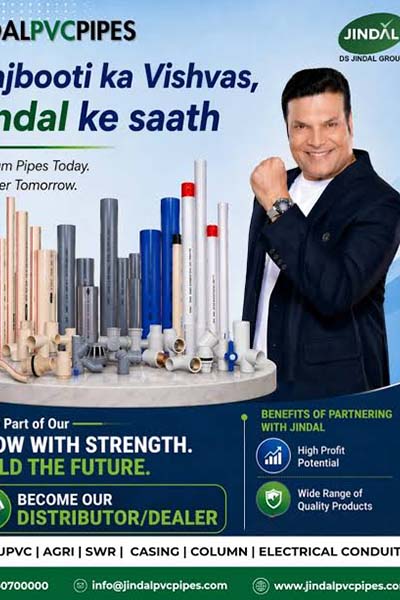 jindal-pipes-banner